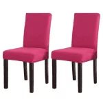 Dining Chairs Cover - Pink