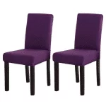 purple-chair-cover.png