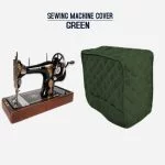 SEWING MACHINE COVERS | Green